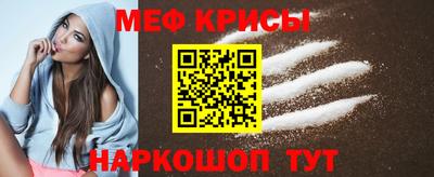 мдпв Аргун