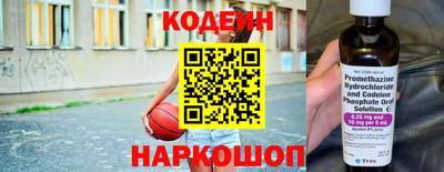 мдпв Аргун
