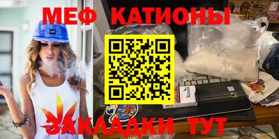 MDMA Premium VHQ Апрелевка