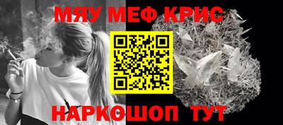кокаин VHQ Апшеронск