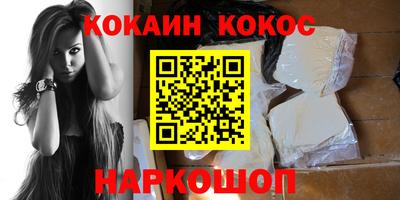 мдпв Аргун