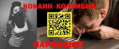 MDMA Premium VHQ Апрелевка