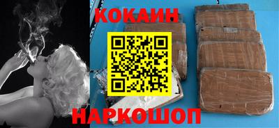 мдпв Аргун
