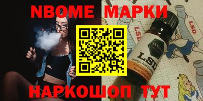 мдпв Аргун