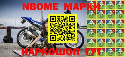 MDMA Premium VHQ Апрелевка