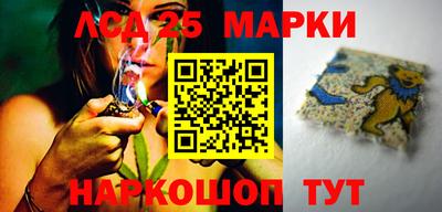 MDMA Premium VHQ Апрелевка