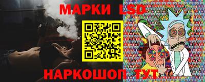 кокаин VHQ Апшеронск
