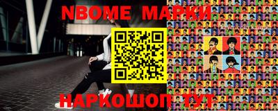MDMA Premium VHQ Апрелевка