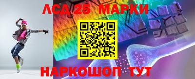мдпв Аргун