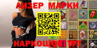 MDMA Premium VHQ Апрелевка