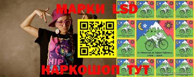 мдпв Аргун