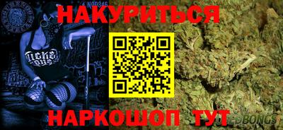 кокаин VHQ Апшеронск
