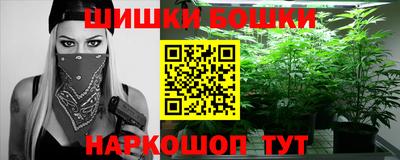 кокаин VHQ Апшеронск