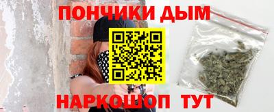 MDMA Premium VHQ Апрелевка