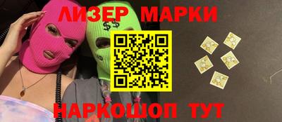 MDMA Premium VHQ Апрелевка