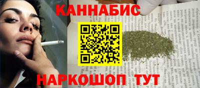 кокаин VHQ Апшеронск