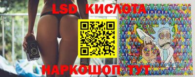 мдпв Аргун