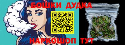 MDMA Premium VHQ Апрелевка