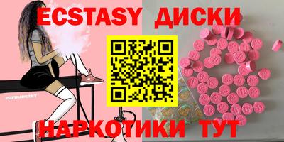 кокаин перу Балашиха