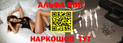MDMA Premium VHQ Апрелевка
