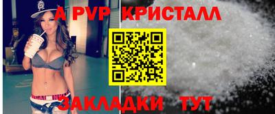 MDMA Premium VHQ Апрелевка