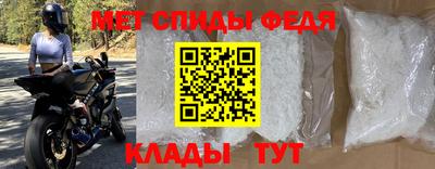 MDMA Premium VHQ Апрелевка