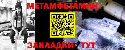 MDMA Premium VHQ Апрелевка