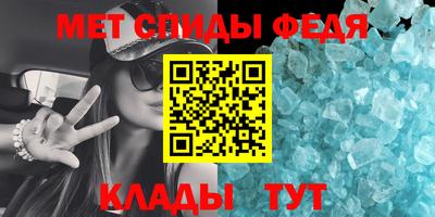 кокаин VHQ Апшеронск