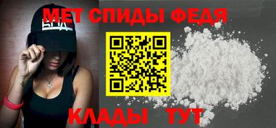 мдпв Аргун