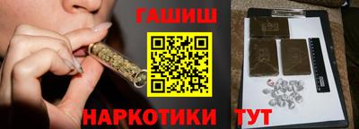 MDMA Premium VHQ Апрелевка