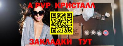 MDMA Premium VHQ Апрелевка