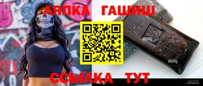 MDMA Premium VHQ Апрелевка