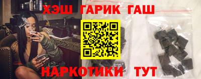 MDMA Premium VHQ Апрелевка