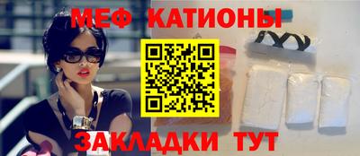 кокаин VHQ Апшеронск