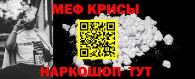 кокаин VHQ Апшеронск