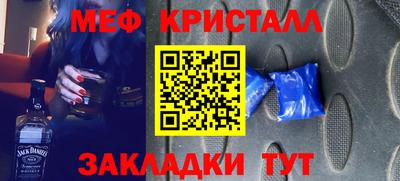 мдпв Аргун