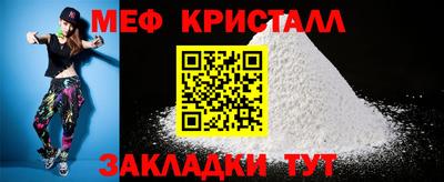 кокаин VHQ Апшеронск