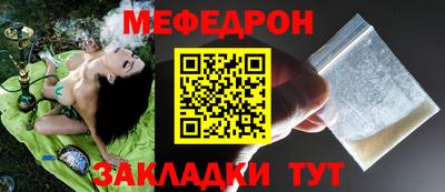 MDMA Premium VHQ Апрелевка