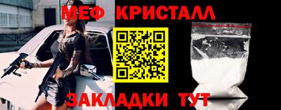 мдпв Аргун